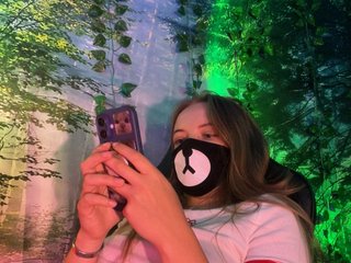 Erotic video chat -Summer-