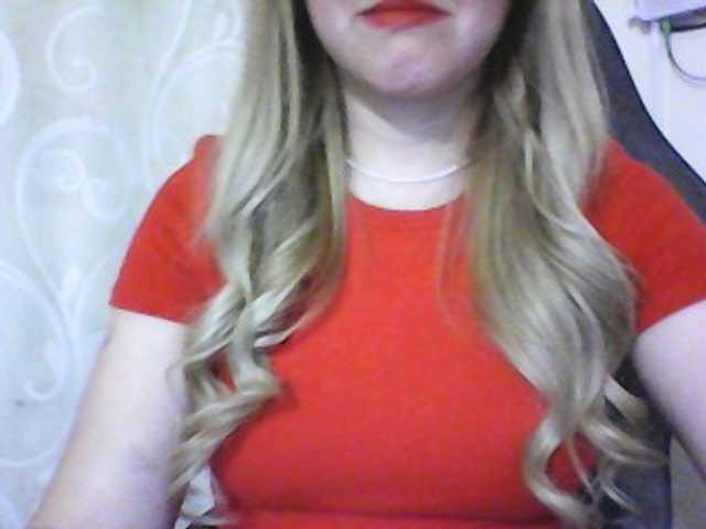 Broadcast screenshots -Sweet-smile-