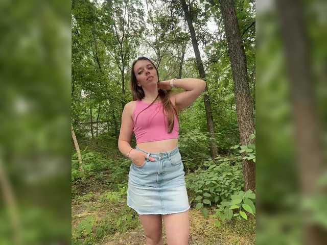 Broadcast screenshots -TATUHA-