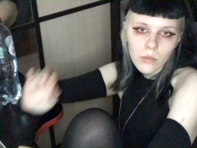 Broadcast screenshots -vehemence