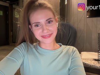 Erotic video chat VikkiExtraCheese