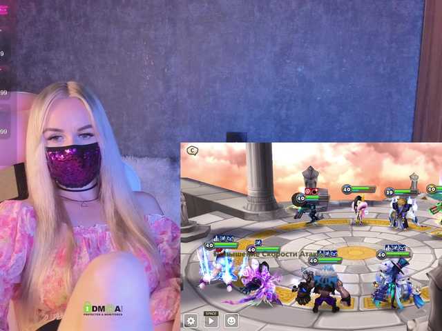 Broadcast screenshots Angelok