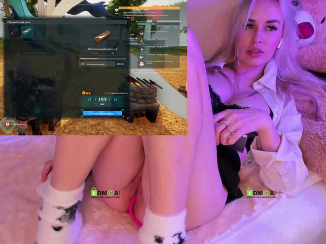 Broadcast screenshots Angelok