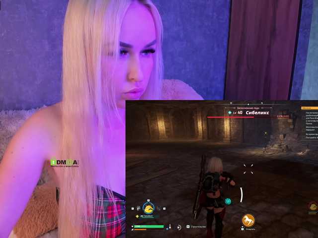 Broadcast screenshots Angelok