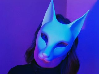 Erotic video chat -VULPECULA-