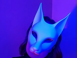 Erotic video chat -VULPECULA-