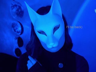 Erotic video chat -VULPECULA-