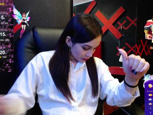 Broadcast screenshots -yuyi