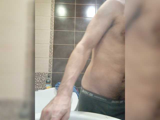 Broadcast screenshots 123Ok1123