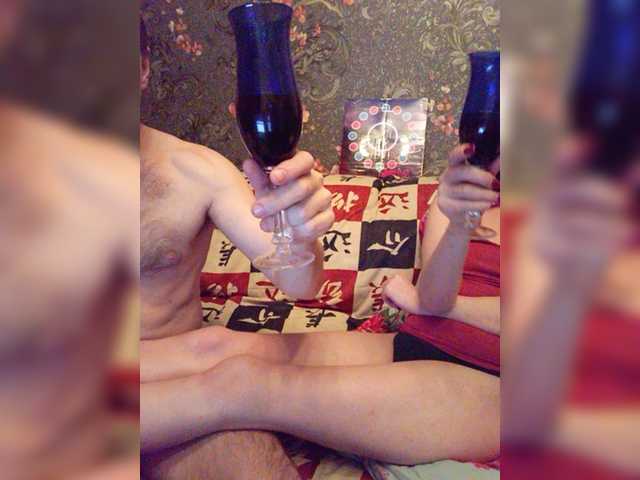 Broadcast screenshots 123Ok1123