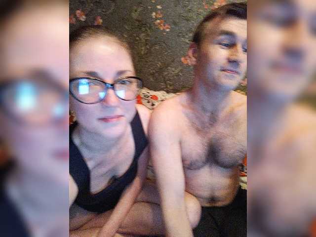 Broadcast screenshots 123Ok1123