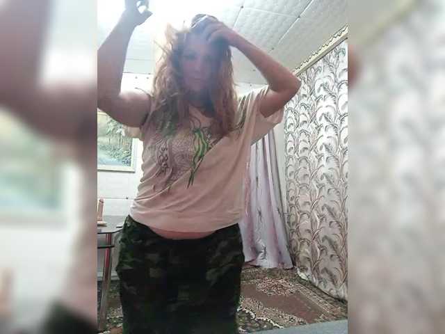 Broadcast screenshots 1CrazyPussy