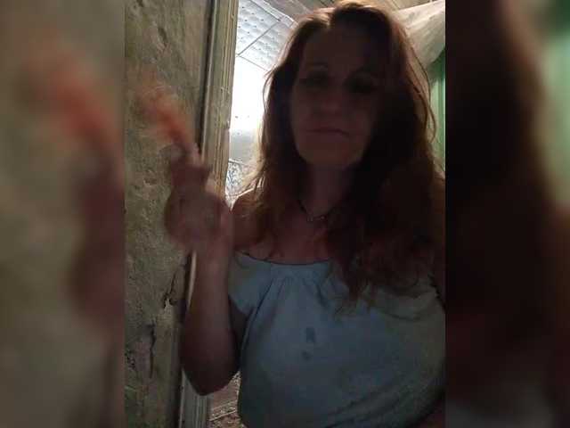 Broadcast screenshots 1CrazyPussy