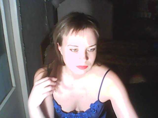 Broadcast screenshots 1helena