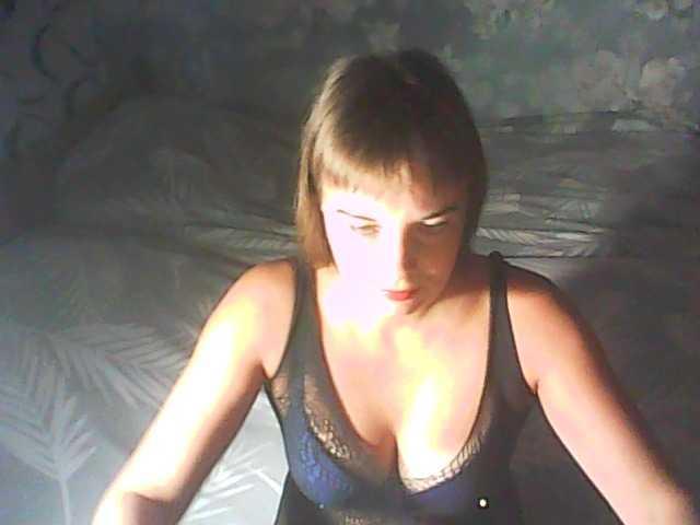 Broadcast screenshots 1helena