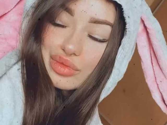 Photo of the profile 1RubyLips