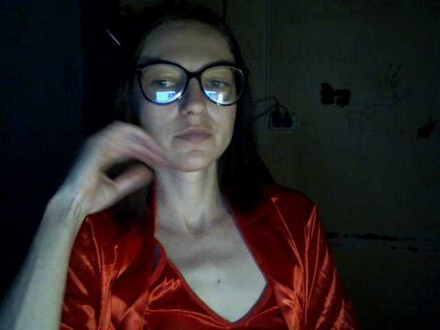 Broadcast screenshots 1sowhat1