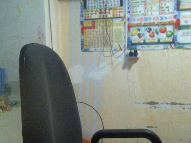 Broadcast screenshots 1sowhat1