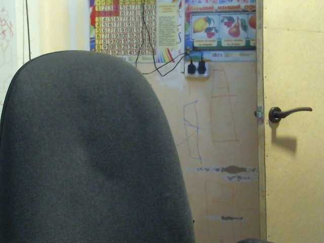 Broadcast screenshots 1sowhat1