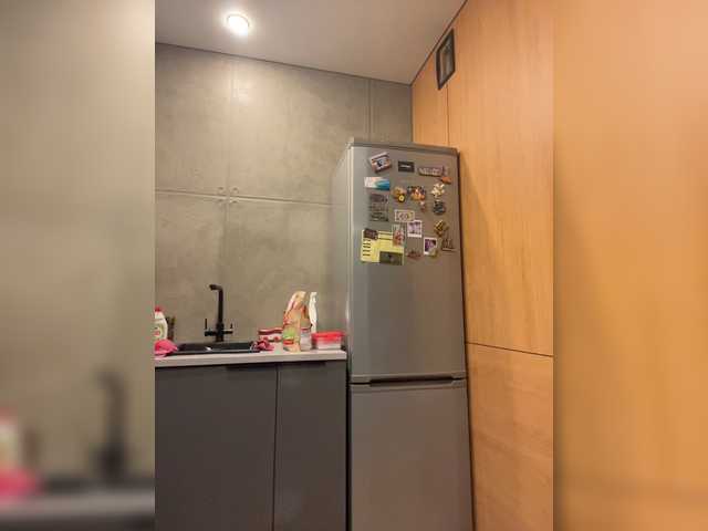 Broadcast screenshots 1YourDream11