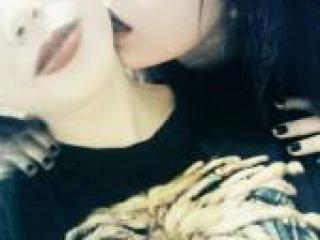 Erotic video chat 2kisses