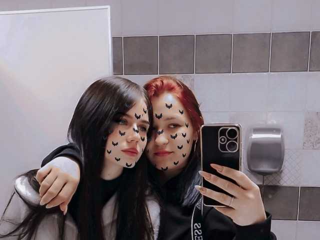 Photo of the profile Passionate_Girls