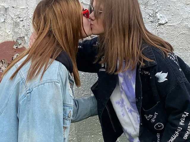 Photo of the profile Passionate_Girls