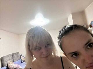 Erotic video chat 2Pizda