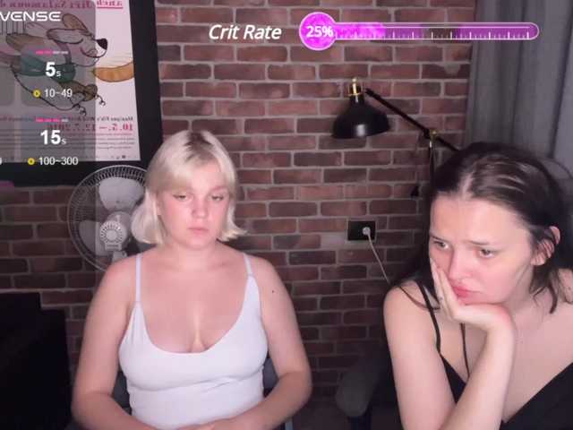 Broadcast screenshots 2Pizda