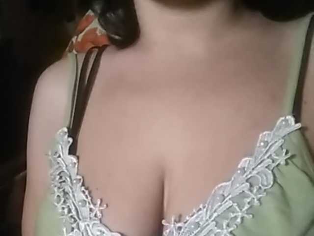 Broadcast screenshots Rubina566