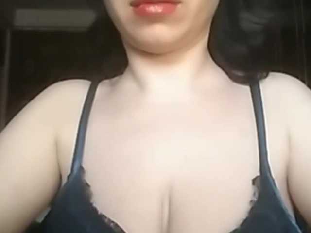 Broadcast screenshots Rubina566