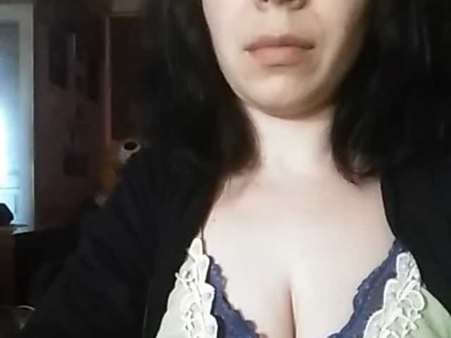 Broadcast screenshots Rubina566