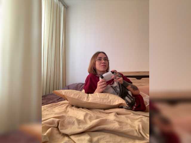 Broadcast screenshots IRAONIC