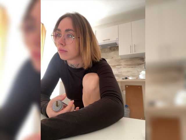 Broadcast screenshots IRAONIC