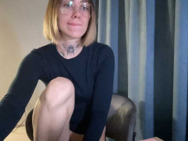 Broadcast screenshots IRAONIC