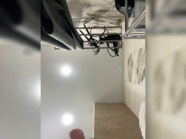 Broadcast screenshots IRAONIC