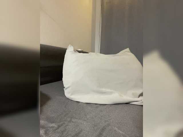 Broadcast screenshots IRAONIC