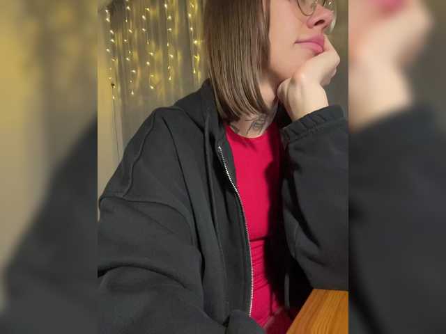 Broadcast screenshots IRAONIC