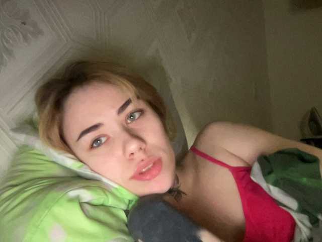 Photo BADJUJU_ let's come to the private chat