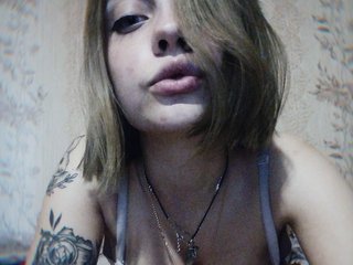 Erotic video chat 69-Rina-priva