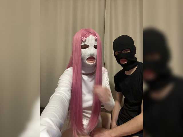 Check out our Tip Menu! 🎮 Thanks to all our tippers 💖