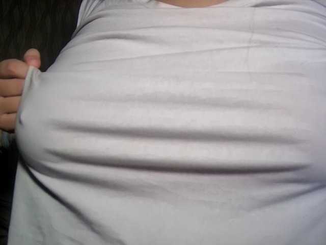 Broadcast screenshots AISEL