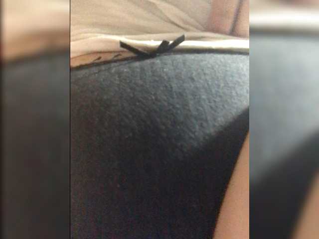 Broadcast screenshots AISEL