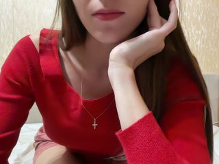Erotic video chat 72000usd