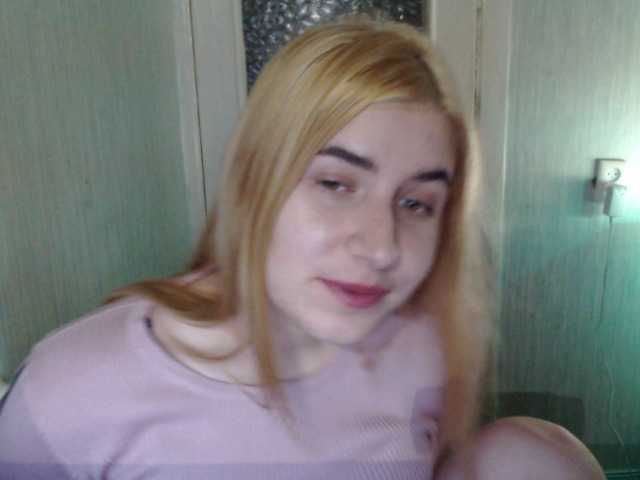 Broadcast screenshots 88446f