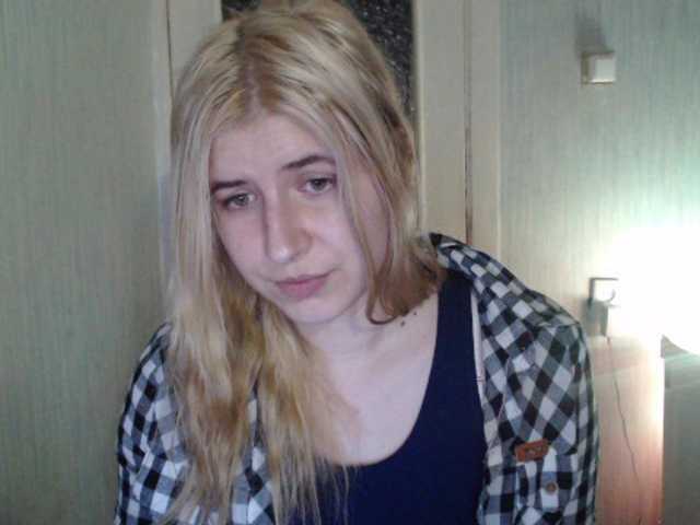 Broadcast screenshots 88446f