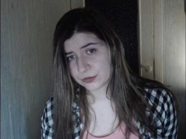 Broadcast screenshots 88446f