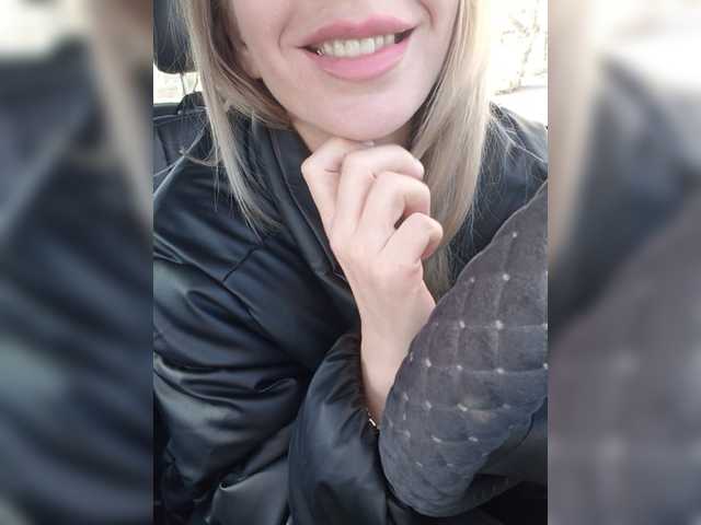 Broadcast screenshots 8SoS8