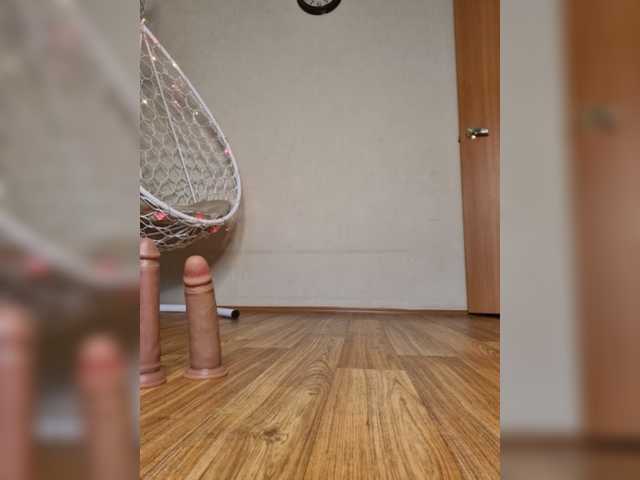 Broadcast screenshots 8SoS8