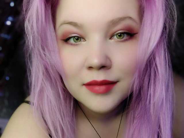Photo of the profile Alexaria